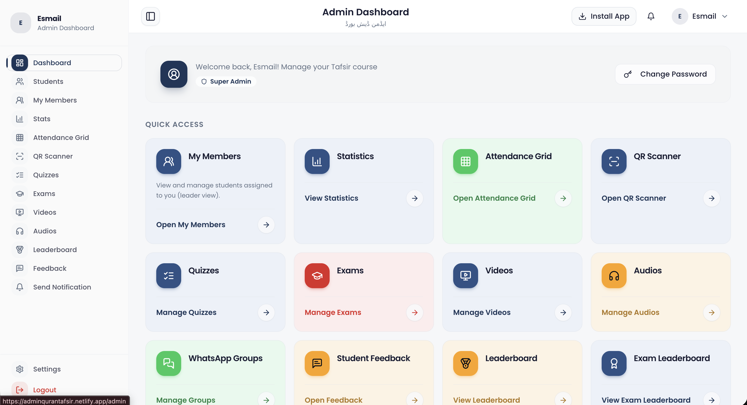 Al Mannai LMS — admin dashboard