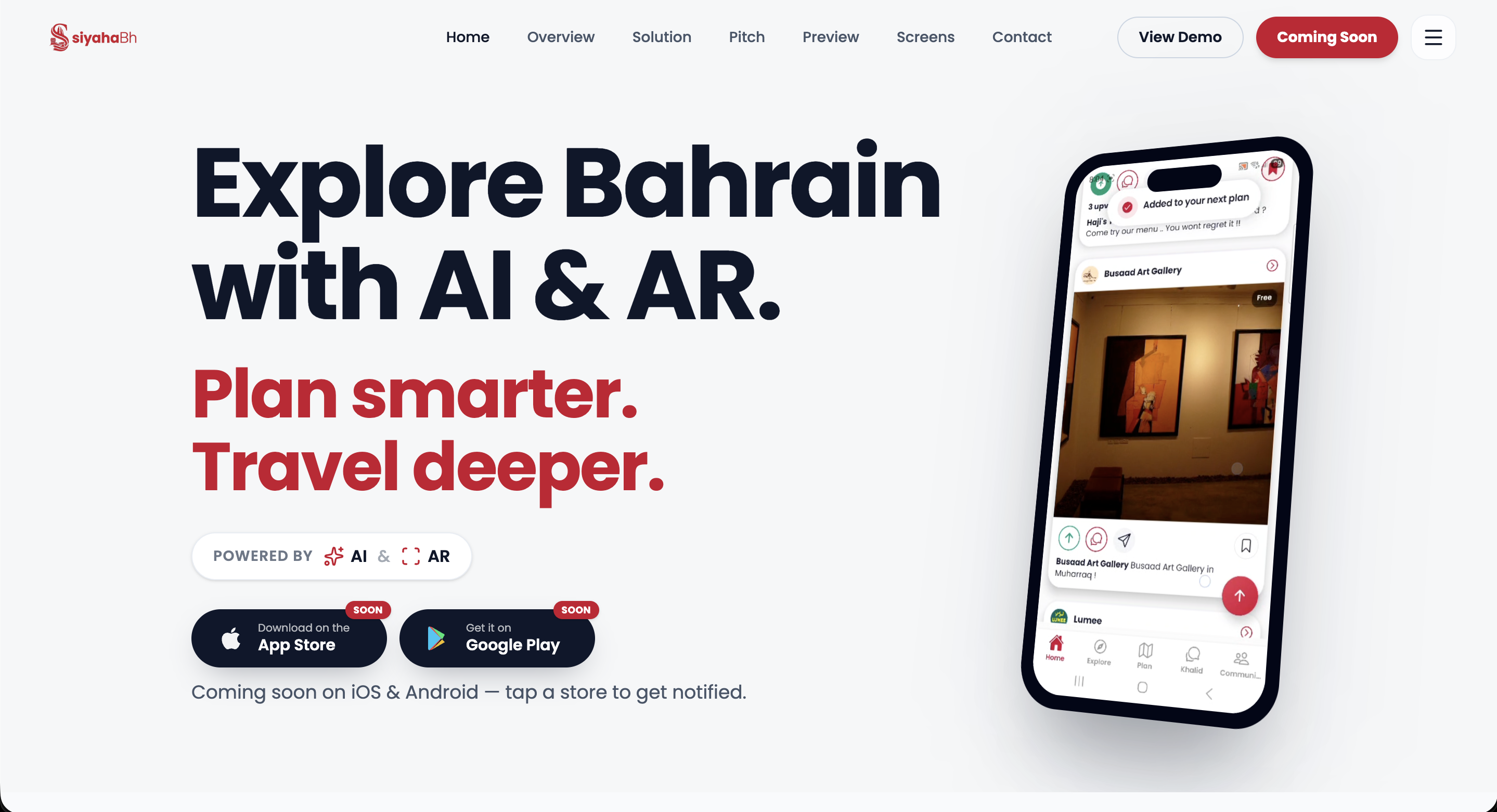 SiyahaBH — landing page with AI & AR hero and app preview